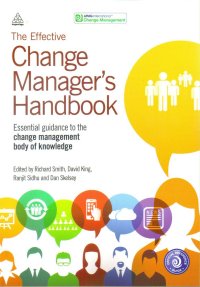 Change Management®Training Manual